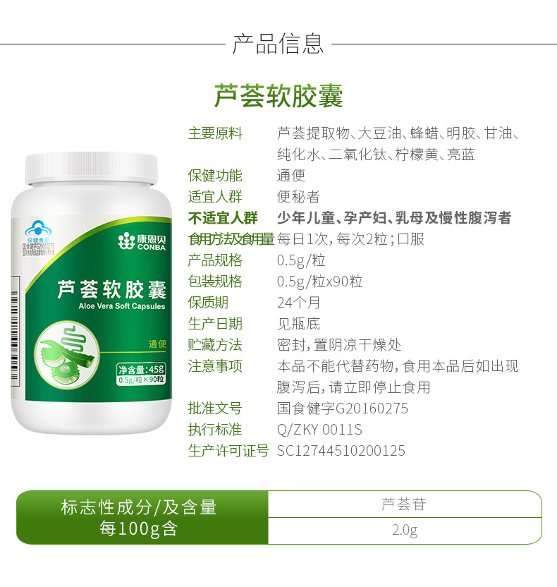 首页| w66来利国际旗舰厅官网