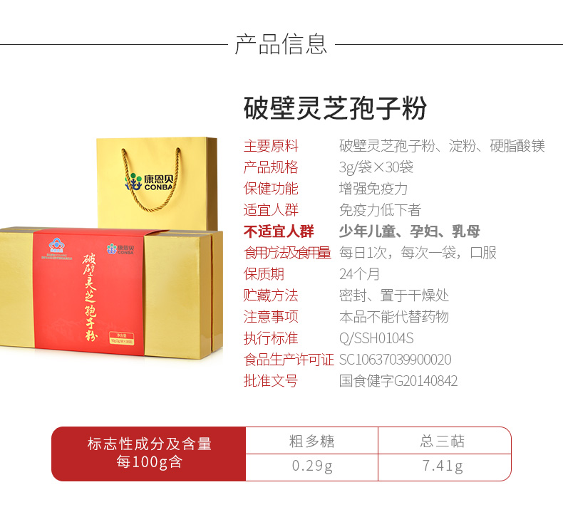 首页| w66来利国际旗舰厅官网