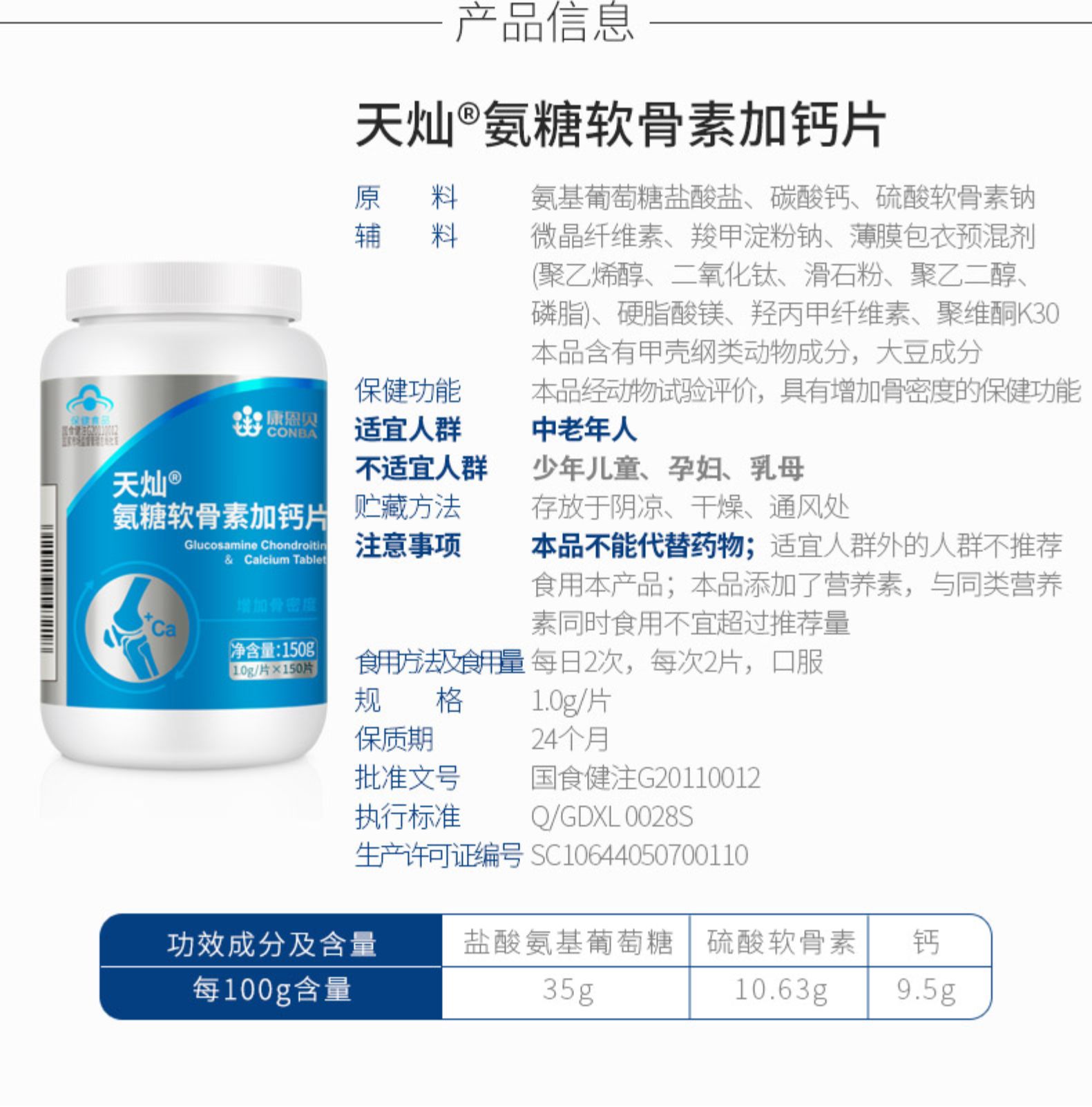 首页| w66来利国际旗舰厅官网