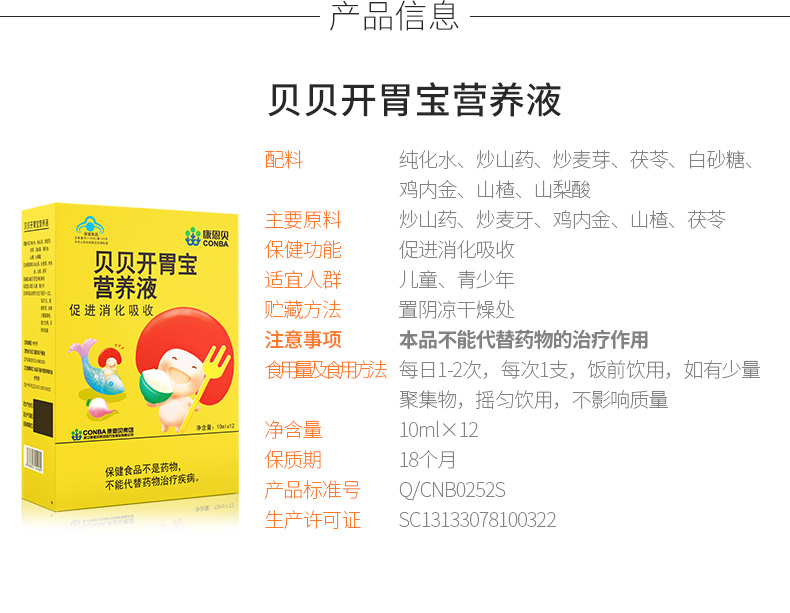 首页| w66来利国际旗舰厅官网