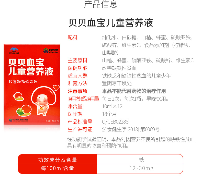 首页| w66来利国际旗舰厅官网