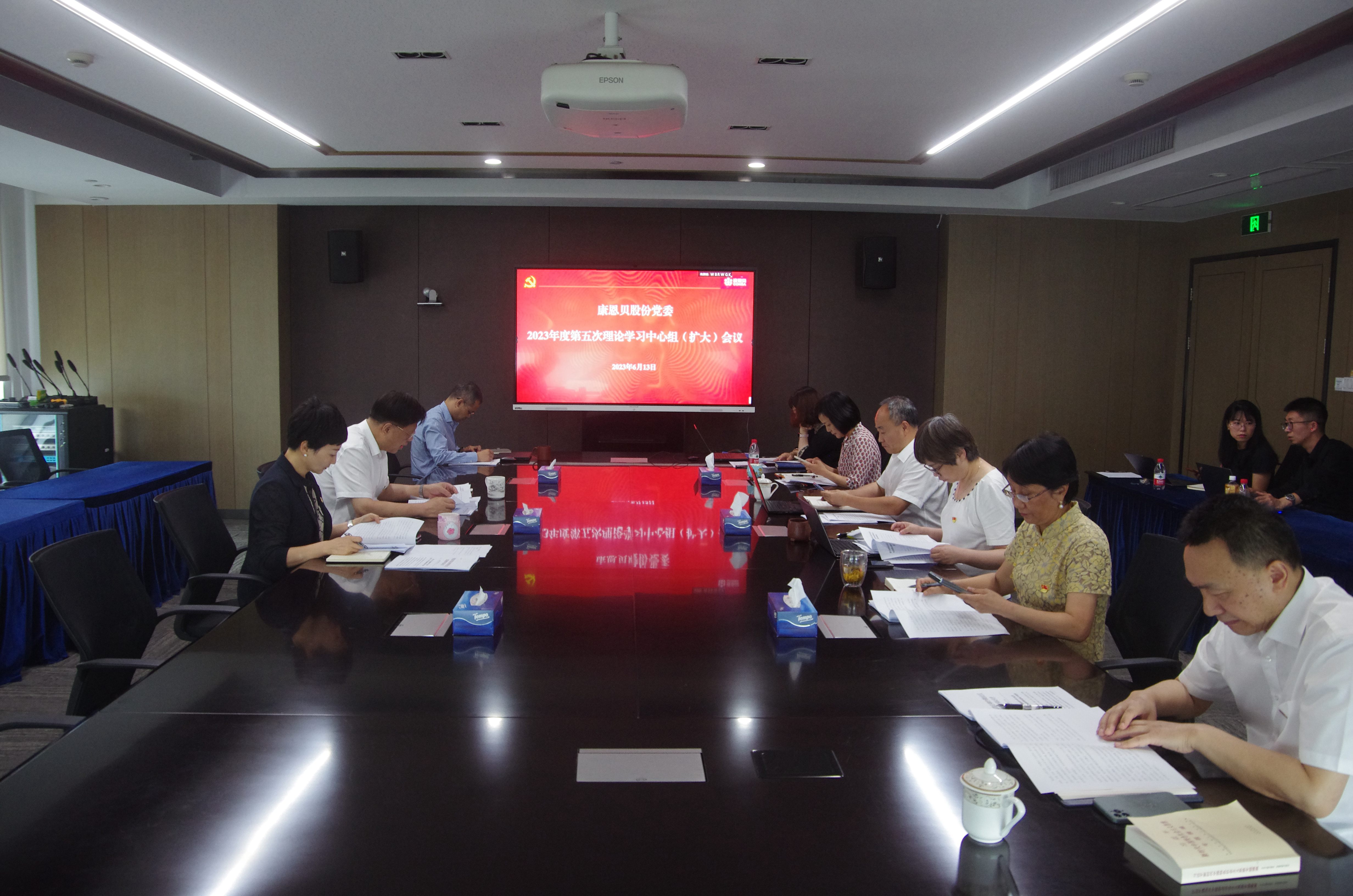 首页| w66来利国际旗舰厅官网