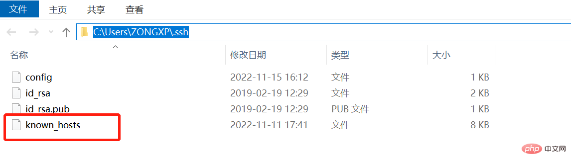 vscode中怎么远程gdb调试？要领详解